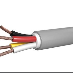 CABLE VULCANIZADO 4X16 MARCA INDECO